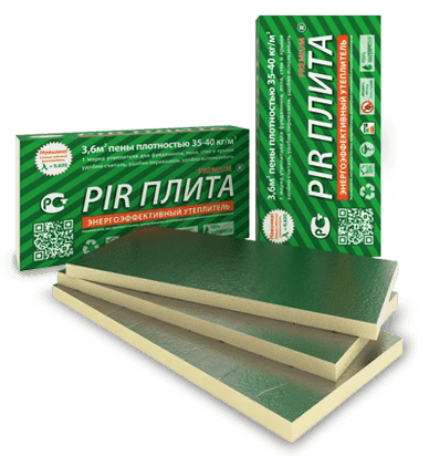 PIR Plita® – energy-efficient insulator PIR Plita® – energy-efficient insulator